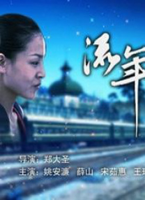 欧美极限异物交肚子鼓起视频